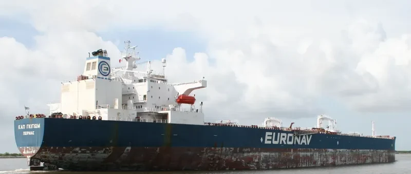 CAP GUILLAUME Tanker IMO 9321691 photo 8