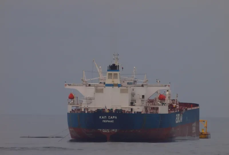 CAP CHARLES Tanker IMO 9321706 photo 2