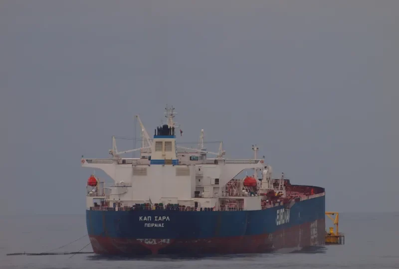 CAP CHARLES Tanker IMO 9321706 photo 9