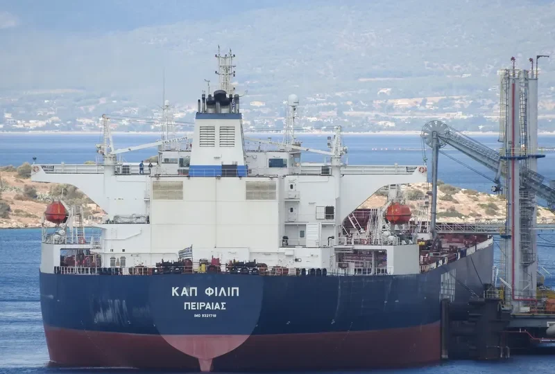 CAP PHILIPPE Tanker IMO 9321718 photo 4