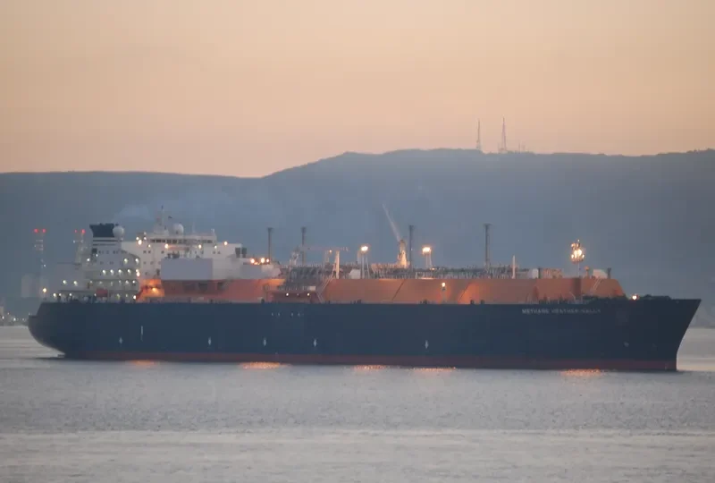 METHANE HEATHER SALLY General Cargo IMO 9321744 photo 9