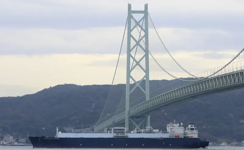 METHANE SHIRLEY ELISABETH General Cargo IMO 9321756 photo 9