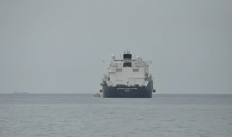 METHANE ALISON VICTORIA General Cargo IMO 9321768 photo 2