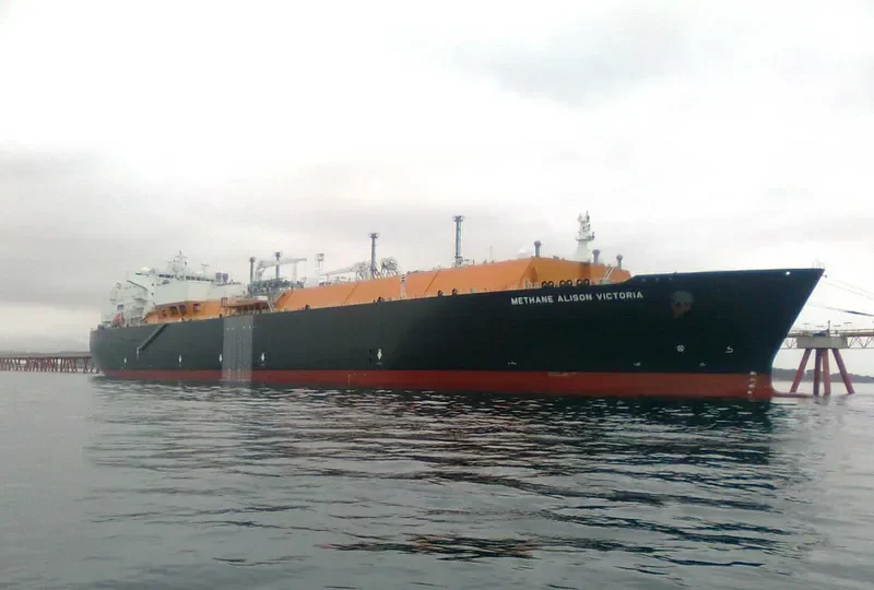 METHANE ALISON VICTORIA General Cargo IMO 9321768 photo 3