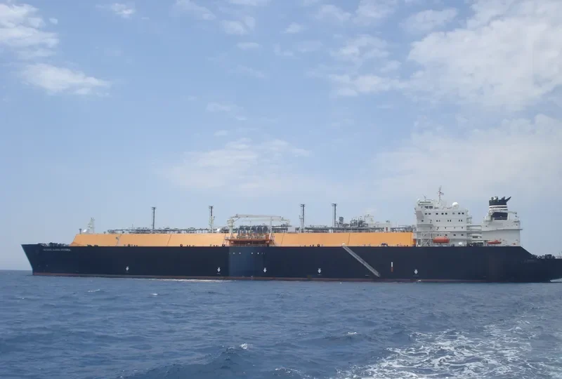 METHANE ALISON VICTORIA General Cargo IMO 9321768 photo 4