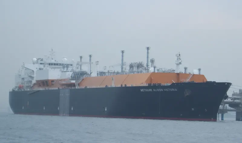METHANE ALISON VICTORIA General Cargo IMO 9321768 photo 5