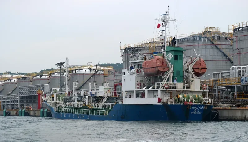 KEOYOUNG SUN 3 Tanker IMO 9321782