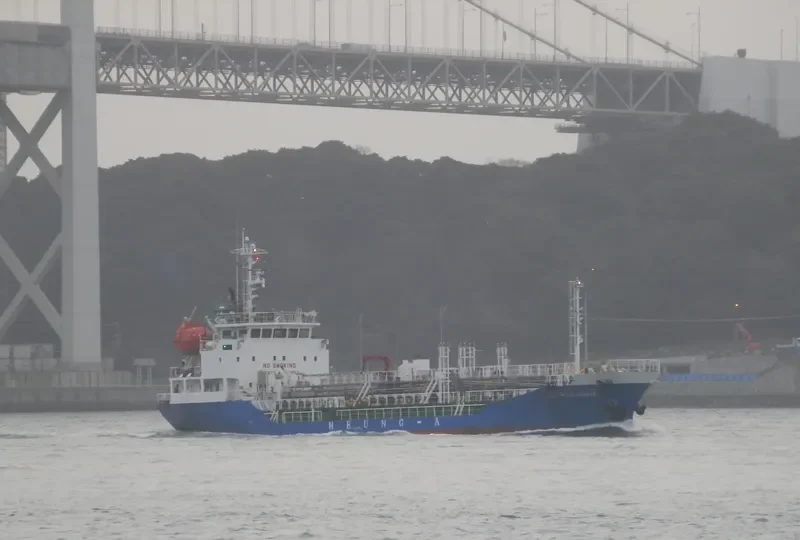 KEOYOUNG SUN 3 Tanker IMO 9321782 photo 3