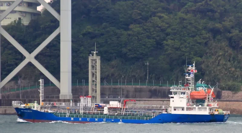 KEOYOUNG SUN 3 Tanker IMO 9321782 photo 7