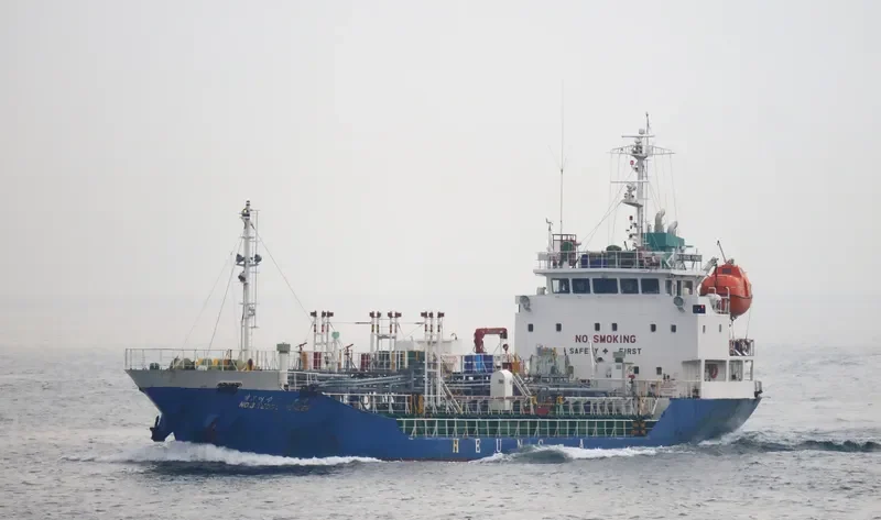 KEOYOUNG SUN 5 Tanker IMO 9321794