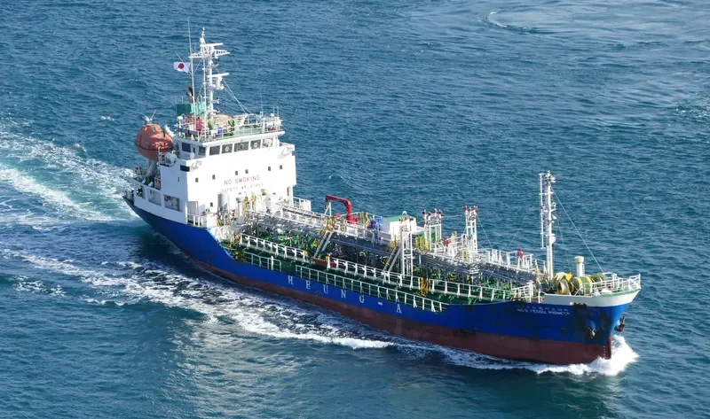 KEOYOUNG SUN 5 Tanker IMO 9321794 photo 2