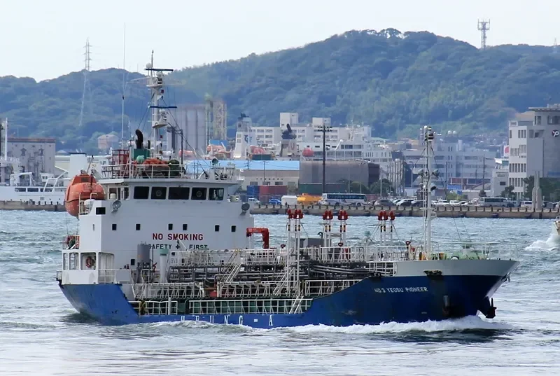 KEOYOUNG SUN 5 Tanker IMO 9321794 photo 9