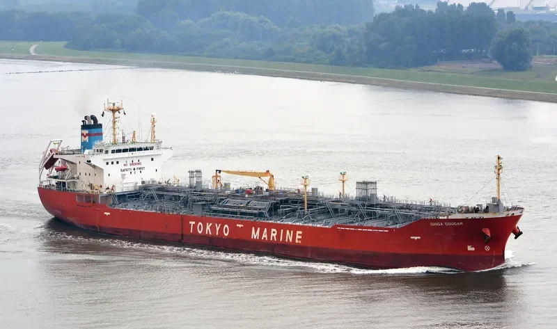 GINGA COUGAR Tanker IMO 9321861