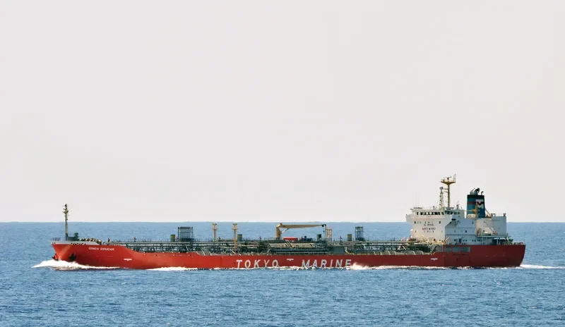 GINGA COUGAR Tanker IMO 9321861 photo 2