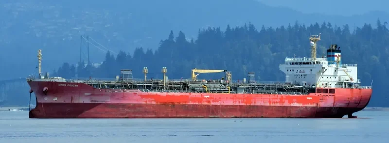 GINGA COUGAR Tanker IMO 9321861 photo 7