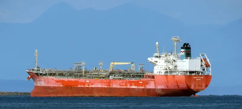 GINGA COUGAR Tanker IMO 9321861 photo 8