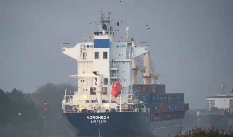 MSC YOSHEEN Container Ship IMO 9322011 photo 8