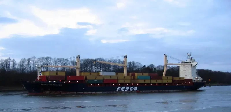 MSC YOSHEEN Container Ship IMO 9322011 photo 10
