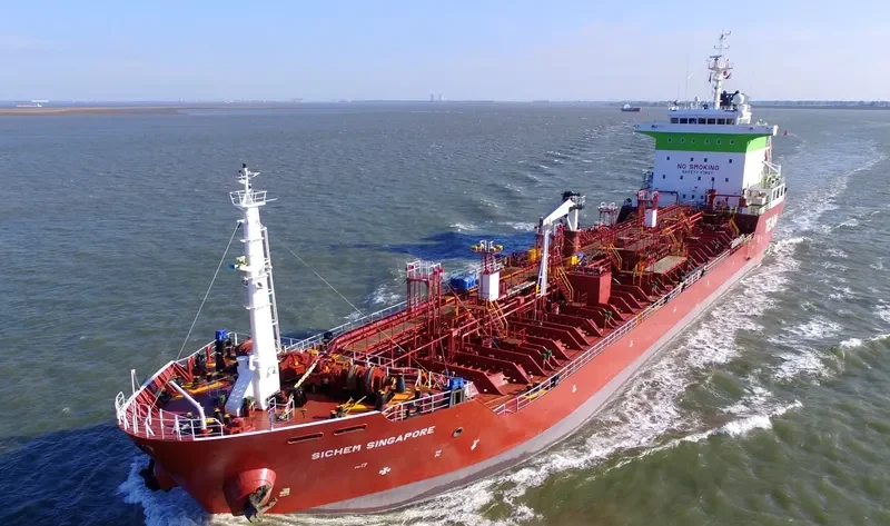 SICHEM SINGAPORE Tanker IMO 9322061 photo 2