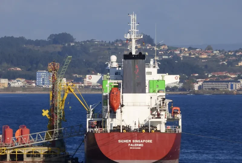 SICHEM SINGAPORE Tanker IMO 9322061 photo 3