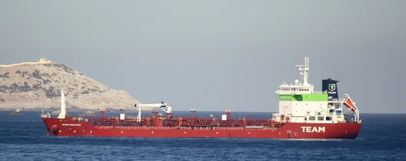 SICHEM SINGAPORE Tanker IMO 9322061 photo 5