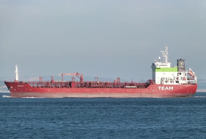 SICHEM RIO Tanker IMO 9322073 photo 2