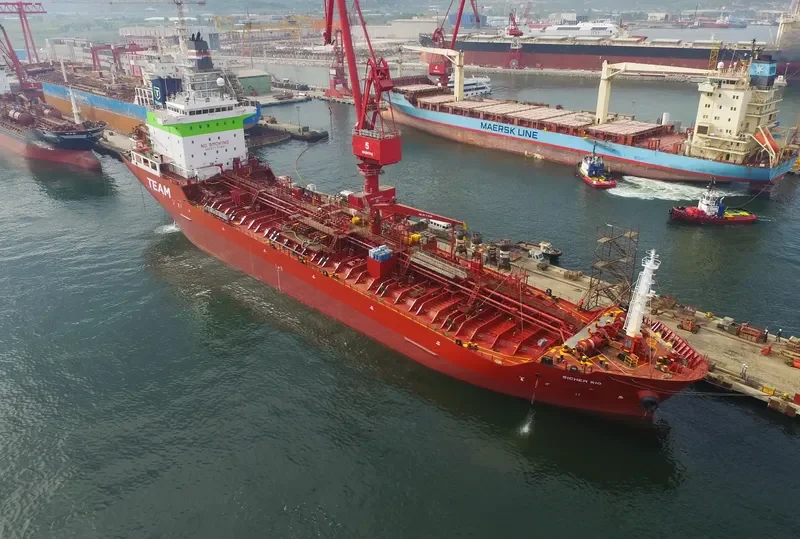 SICHEM RIO Tanker IMO 9322073 photo 8