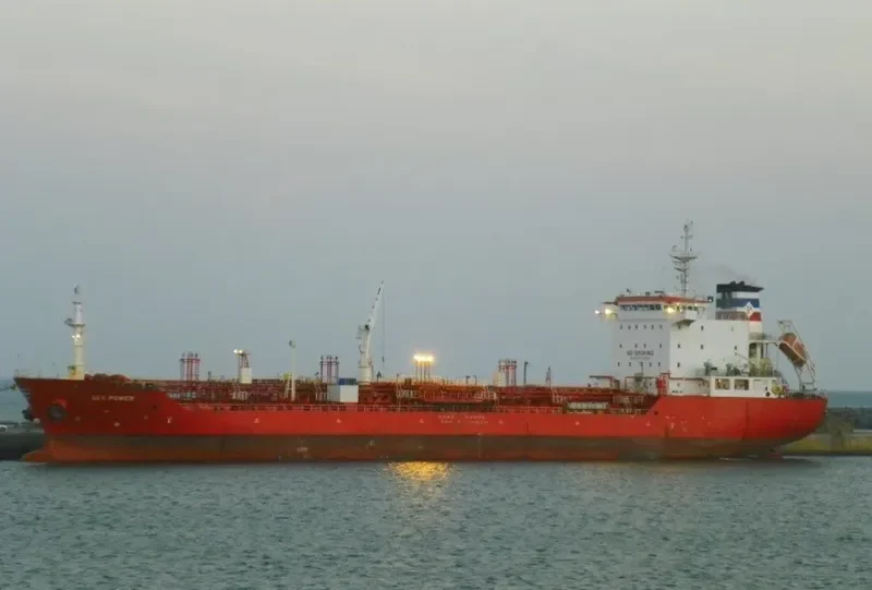 SEA POWER Tanker IMO 9322126 photo 2