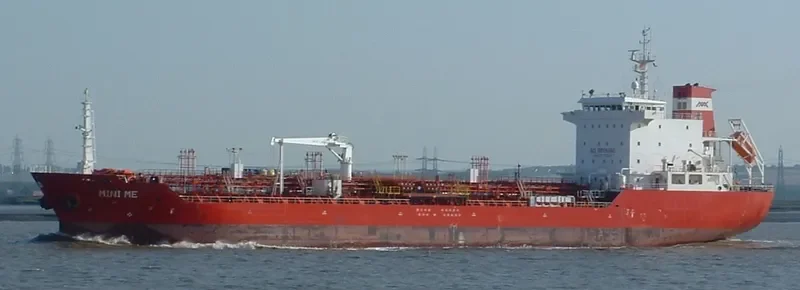 SHATT AL ARAB Tanker IMO 9322140 photo 2