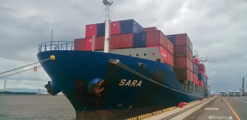 SITC QINZHOU Container Ship IMO 9322243 photo 3