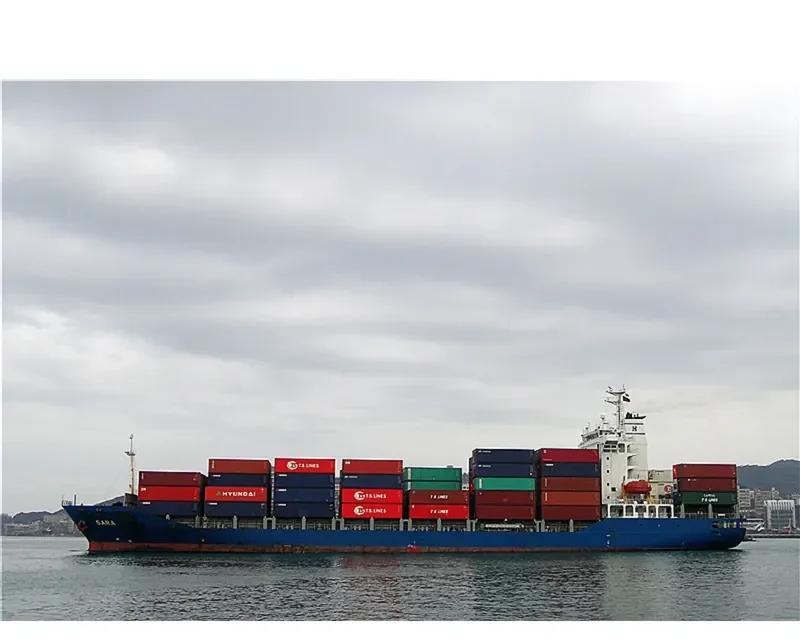 SITC QINZHOU Container Ship IMO 9322243 photo 4