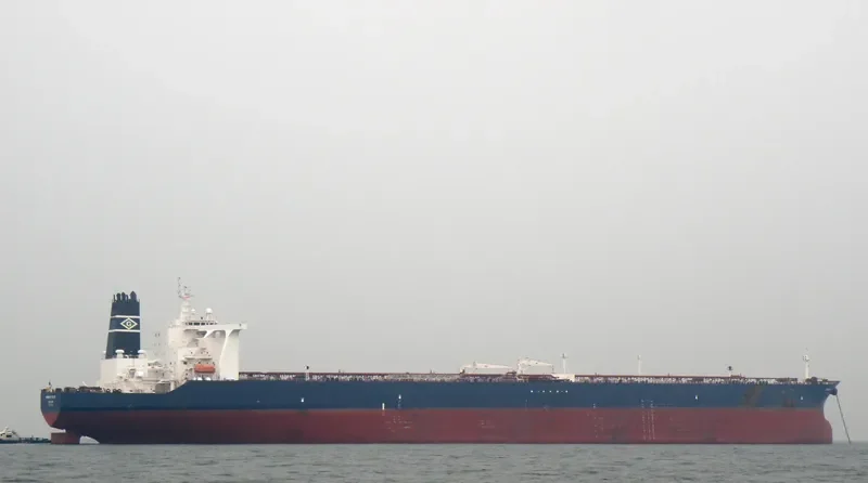 DAISHAN Tanker IMO 9322281 photo 4