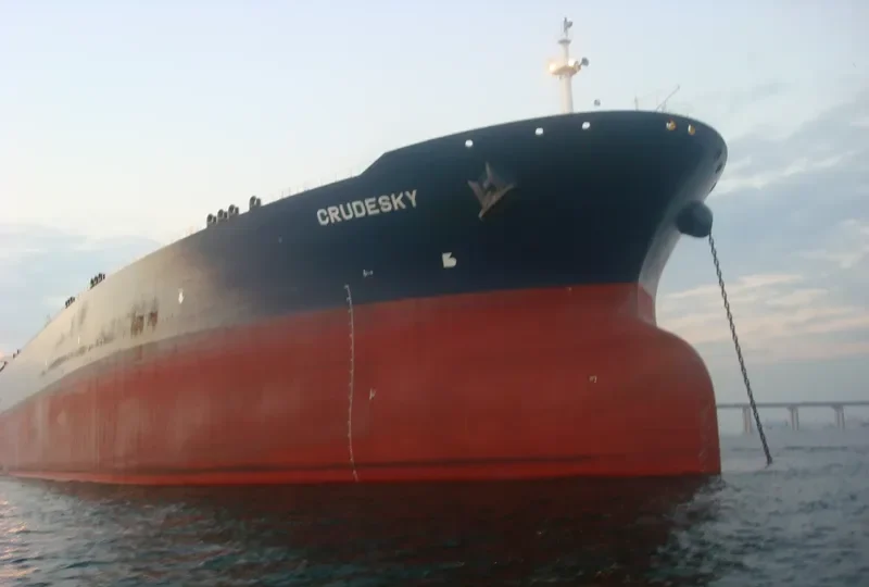 DAISHAN Tanker IMO 9322281 photo 7