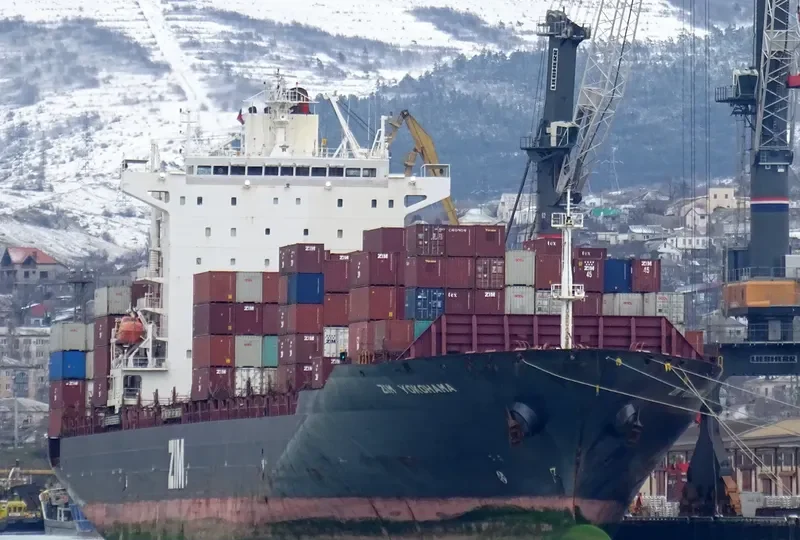 ZIM YOKOHAMA Container Ship IMO 9322346 photo 8