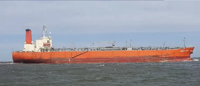 PIGEON POINT Tanker IMO 9322396 photo 4