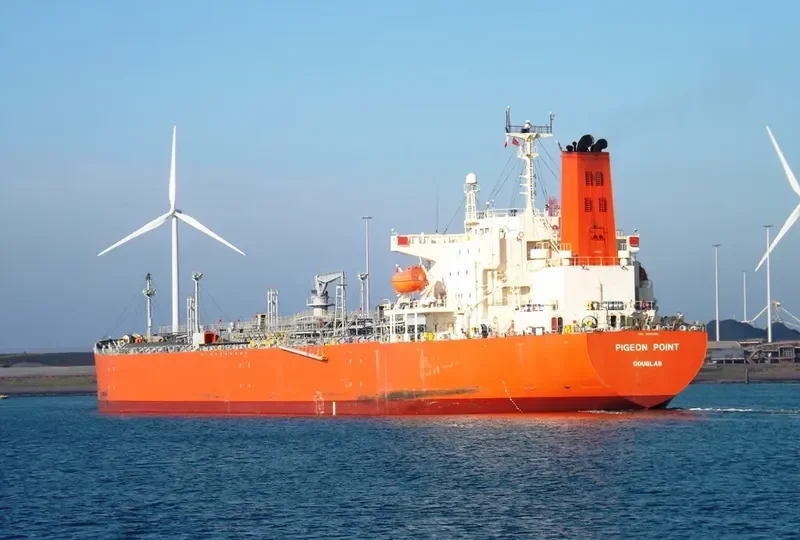 PIGEON POINT Tanker IMO 9322396 photo 10
