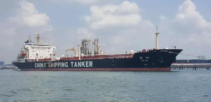 FEI CHI Tanker IMO 9322449