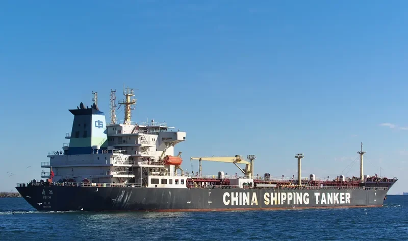 FEI CHI Tanker IMO 9322449 photo 2