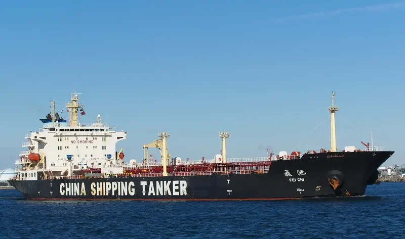 FEI CHI Tanker IMO 9322449 photo 3