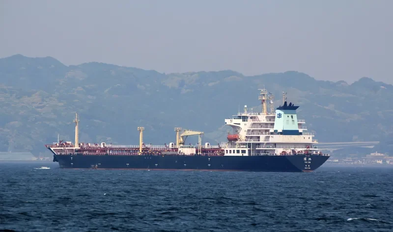 YUE CHI Tanker IMO 9322451