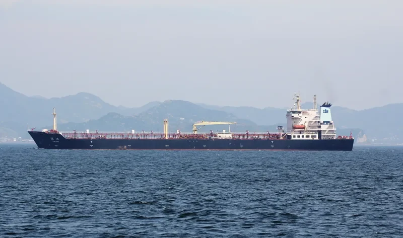 YUE CHI Tanker IMO 9322451 photo 2