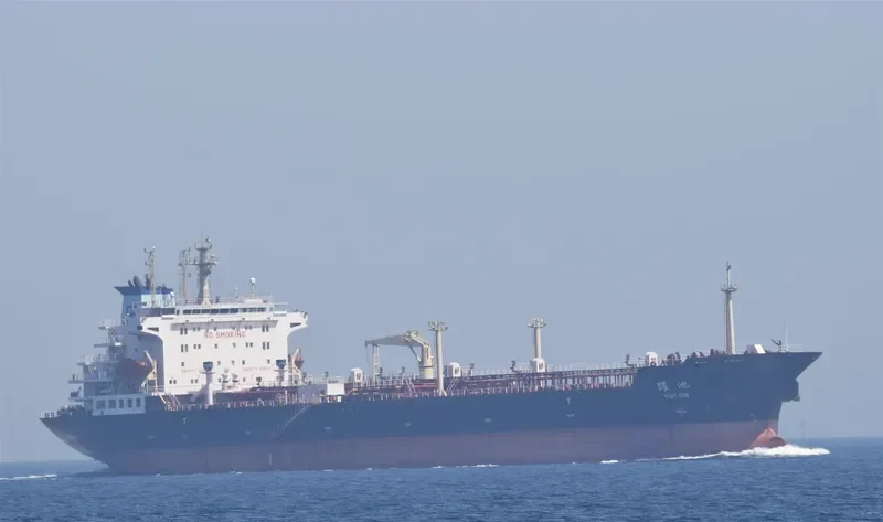 YUE CHI Tanker IMO 9322451 photo 4
