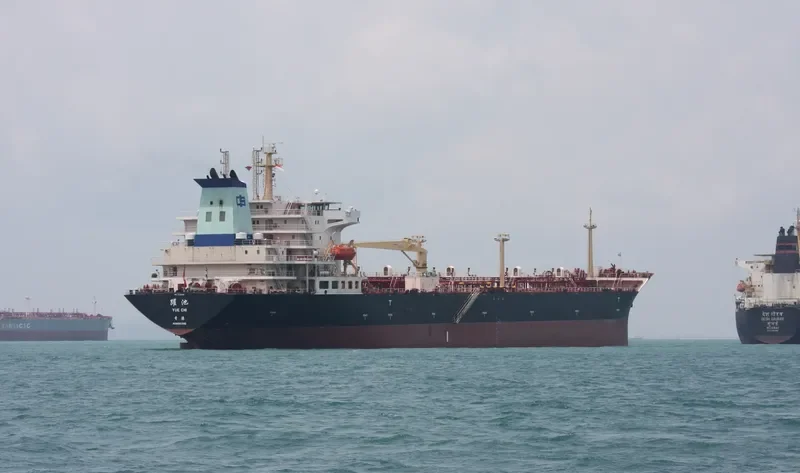YUE CHI Tanker IMO 9322451 photo 5
