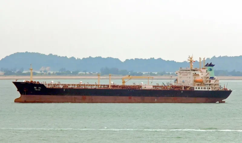 YUE CHI Tanker IMO 9322451 photo 6