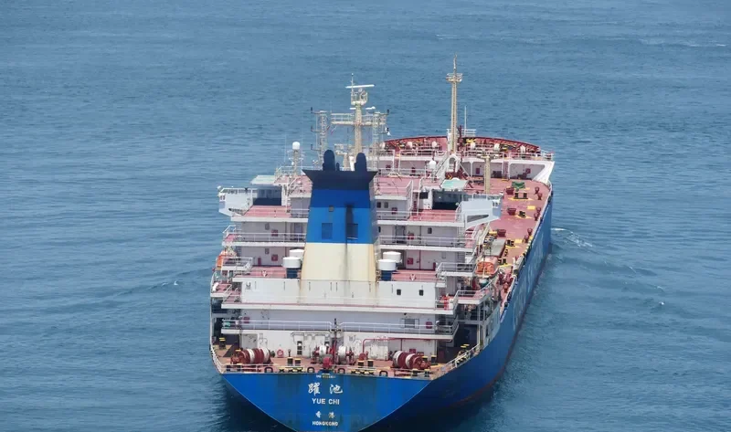 YUE CHI Tanker IMO 9322451 photo 9