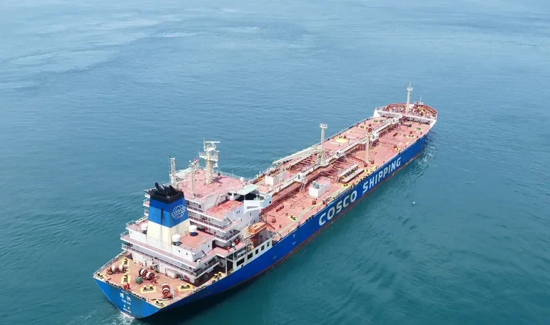 YUE CHI Tanker IMO 9322451 photo 10