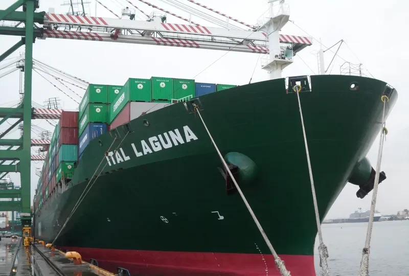 CMA CGM MARLIN Container Ship IMO 9322463 photo 9