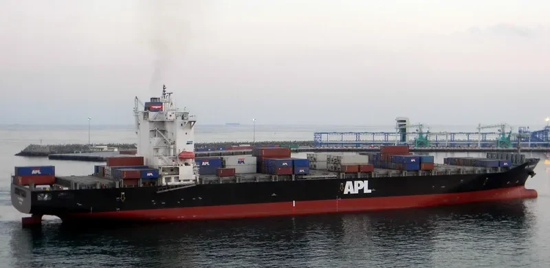 IRENES RAY Container Ship IMO 9322504 photo 6