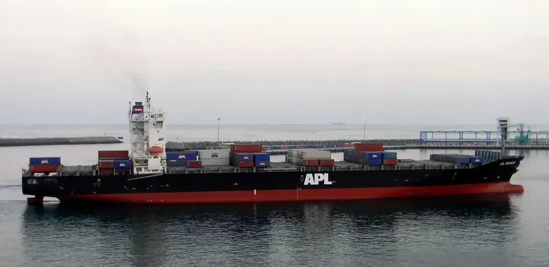 IRENES RAY Container Ship IMO 9322504 photo 7