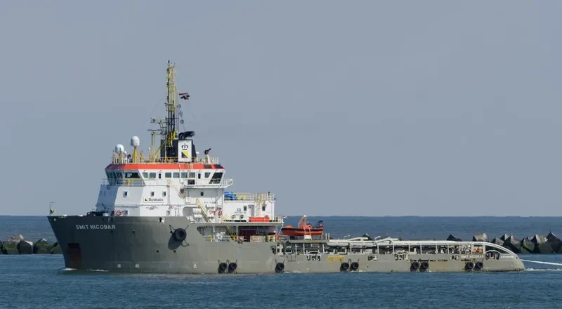 NICOBAR General Cargo IMO 9322592 photo 7